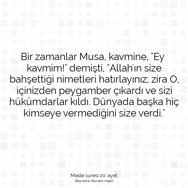 Ayetbul | Kuran Mealleri | Quran | Maide suresi 20. ayet