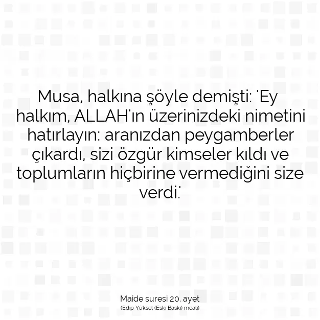 Ayetbul | Kuran Mealleri | Quran | Maide suresi 20. ayet