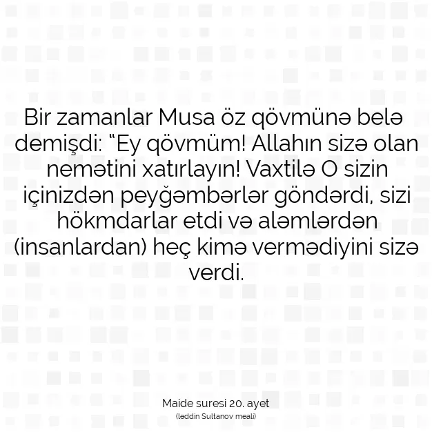 Ayetbul | Kuran Mealleri | Quran | Maide suresi 20. ayet