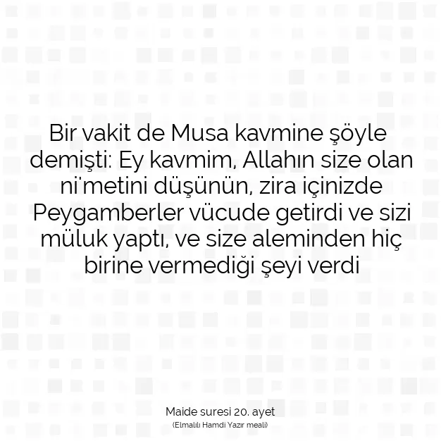 Ayetbul | Kuran Mealleri | Quran | Maide suresi 20. ayet