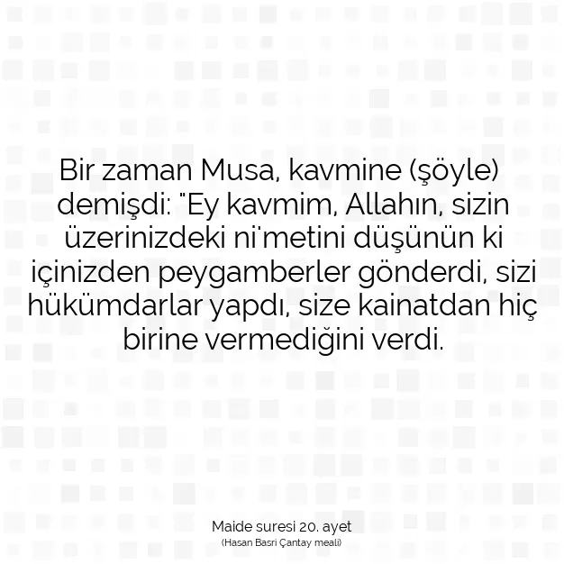 Ayetbul | Kuran Mealleri | Quran | Maide suresi 20. ayet