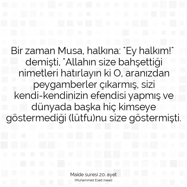 Ayetbul | Kuran Mealleri | Quran | Maide suresi 20. ayet