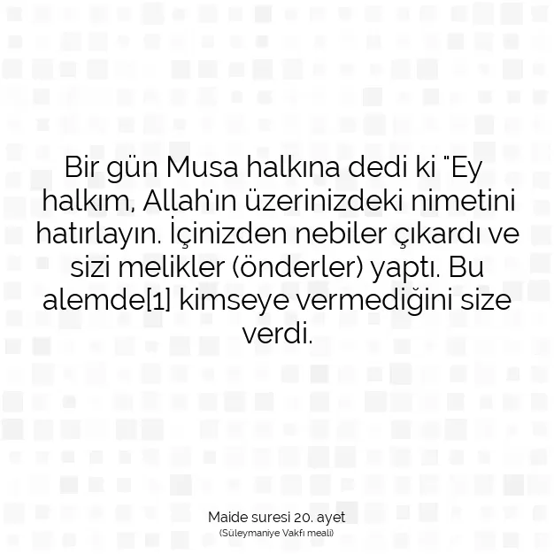 Ayetbul | Kuran Mealleri | Quran | Maide suresi 20. ayet