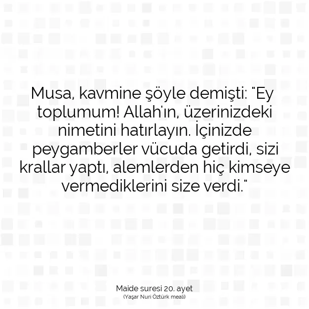 Ayetbul | Kuran Mealleri | Quran | Maide suresi 20. ayet