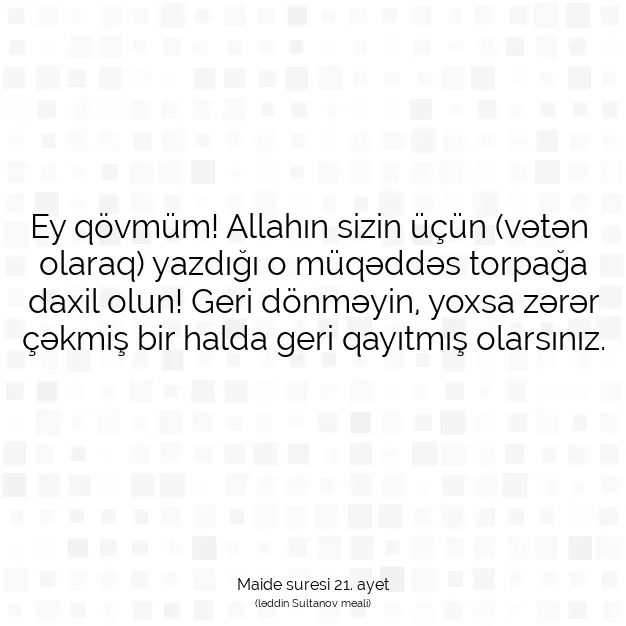 Ayetbul | Kuran Mealleri | Quran | Maide suresi 21. ayet