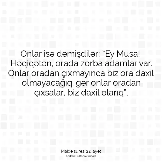 Ayetbul | Kuran Mealleri | Quran | Maide suresi 22. ayet