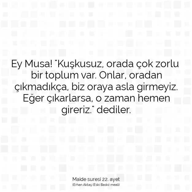 Ayetbul | Kuran Mealleri | Quran | Maide suresi 22. ayet