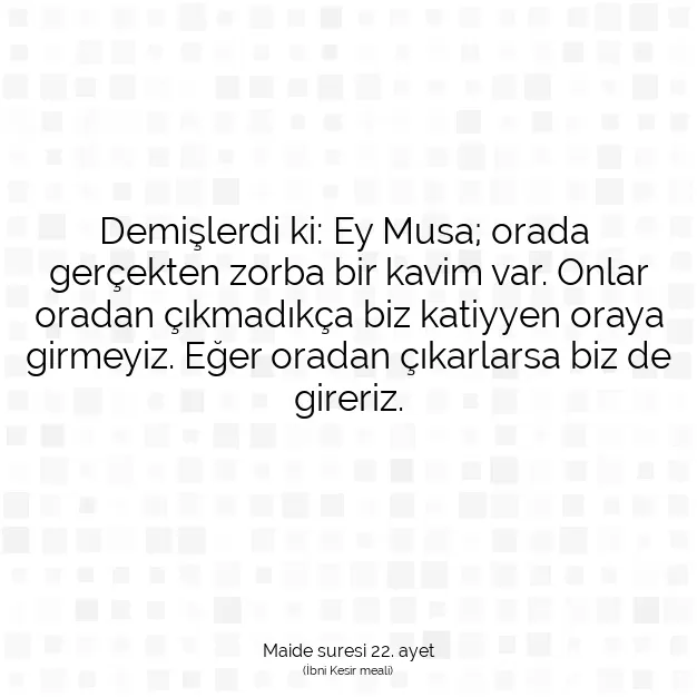 Ayetbul | Kuran Mealleri | Quran | Maide suresi 22. ayet