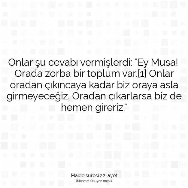 Ayetbul | Kuran Mealleri | Quran | Maide suresi 22. ayet