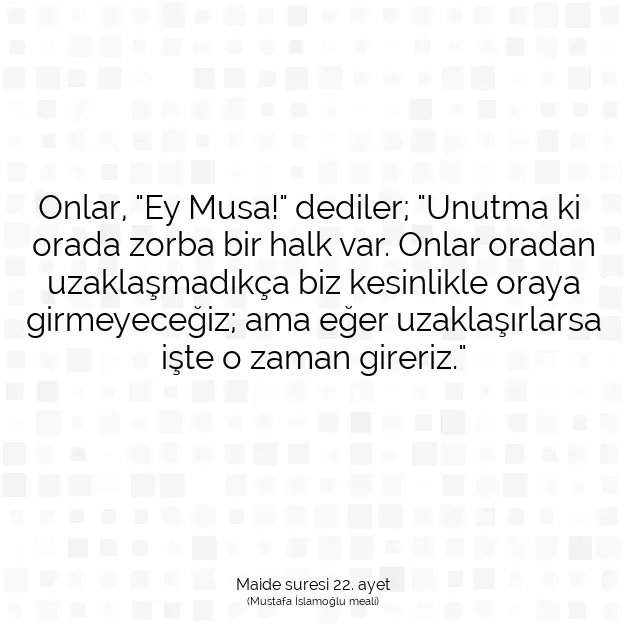 Ayetbul | Kuran Mealleri | Quran | Maide suresi 22. ayet