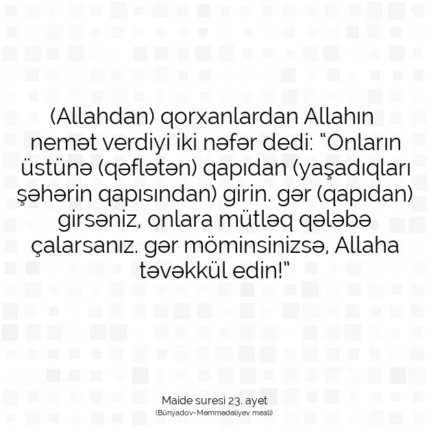 Ayetbul | Kuran Mealleri | Quran | Maide suresi 23. ayet