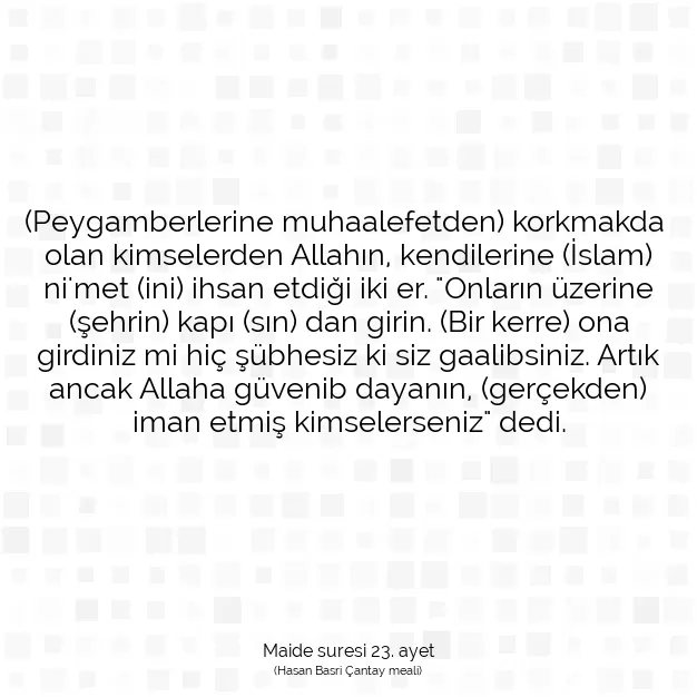 Ayetbul | Kuran Mealleri | Quran | Maide suresi 23. ayet