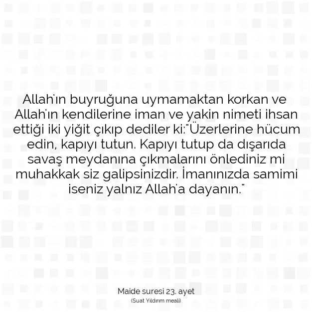 Ayetbul | Kuran Mealleri | Quran | Maide suresi 23. ayet