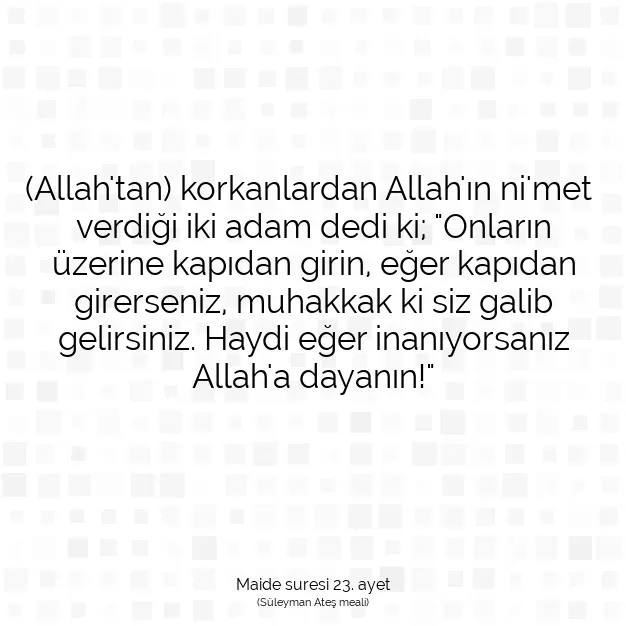 Ayetbul | Kuran Mealleri | Quran | Maide suresi 23. ayet