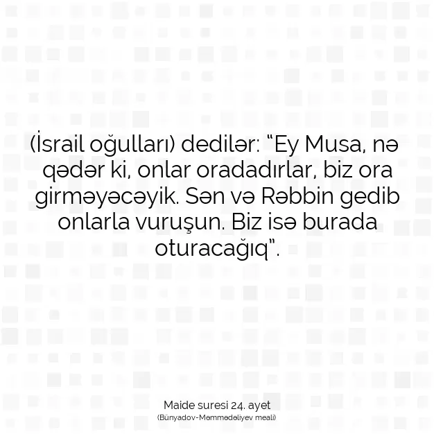 Ayetbul | Kuran Mealleri | Quran | Maide suresi 24. ayet