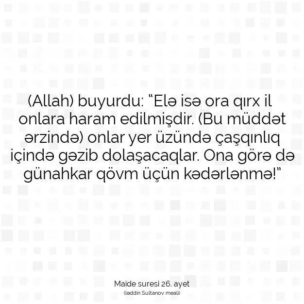 Ayetbul | Kuran Mealleri | Quran | Maide suresi 26. ayet