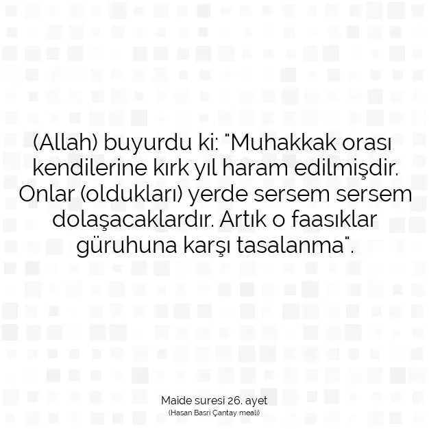 Ayetbul | Kuran Mealleri | Quran | Maide suresi 26. ayet