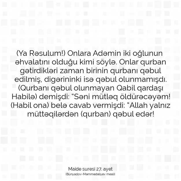 Ayetbul | Kuran Mealleri | Quran | Maide suresi 27. ayet