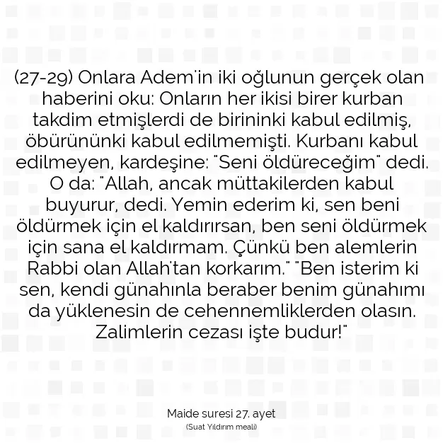 Ayetbul | Kuran Mealleri | Quran | Maide suresi 27. ayet