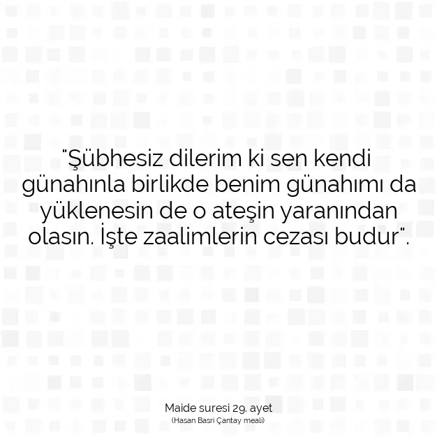 Ayetbul | Kuran Mealleri | Quran | Maide suresi 29. ayet