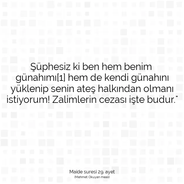 Ayetbul | Kuran Mealleri | Quran | Maide suresi 29. ayet