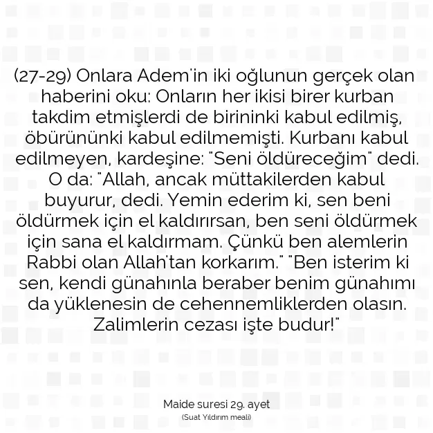 Ayetbul | Kuran Mealleri | Quran | Maide suresi 29. ayet