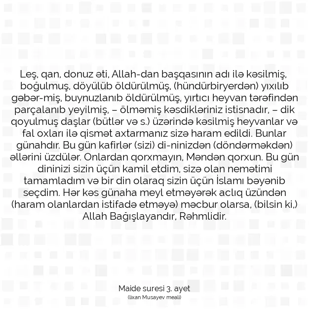 Ayetbul | Kuran Mealleri | Quran | Maide suresi 3. ayet