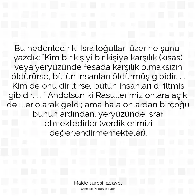 Ayetbul | Kuran Mealleri | Quran | Maide suresi 32. ayet