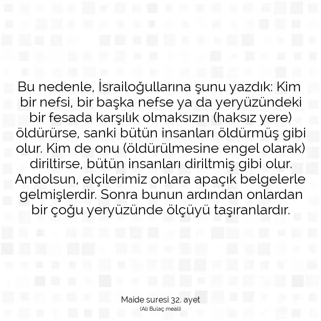 Ayetbul | Kuran Mealleri | Quran | Maide suresi 32. ayet