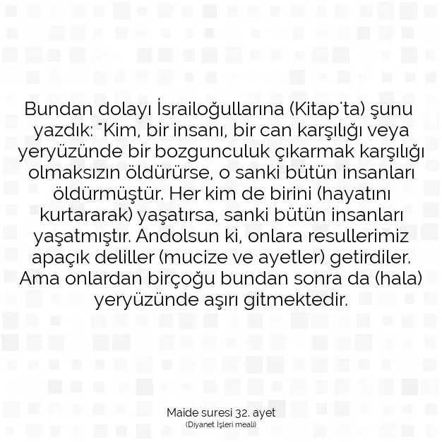 Ayetbul | Kuran Mealleri | Quran | Maide suresi 32. ayet