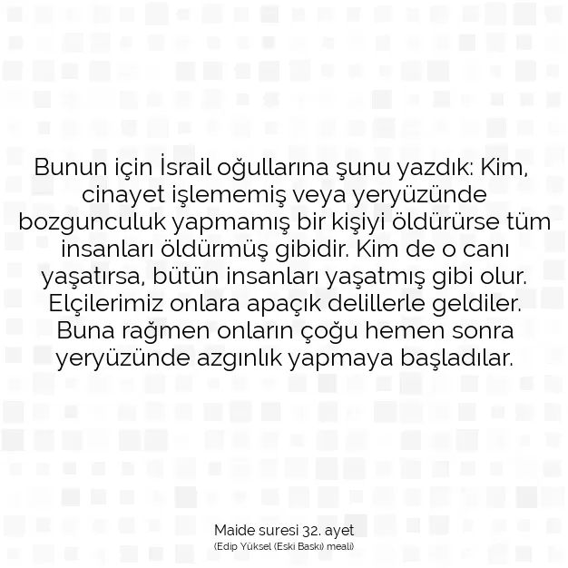 Ayetbul | Kuran Mealleri | Quran | Maide suresi 32. ayet