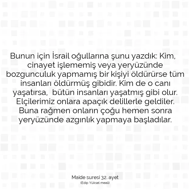 Ayetbul | Kuran Mealleri | Quran | Maide suresi 32. ayet