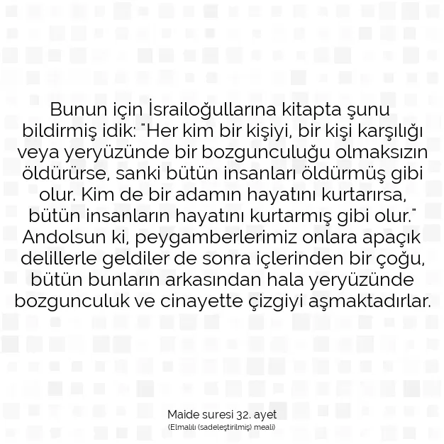 Ayetbul | Kuran Mealleri | Quran | Maide suresi 32. ayet