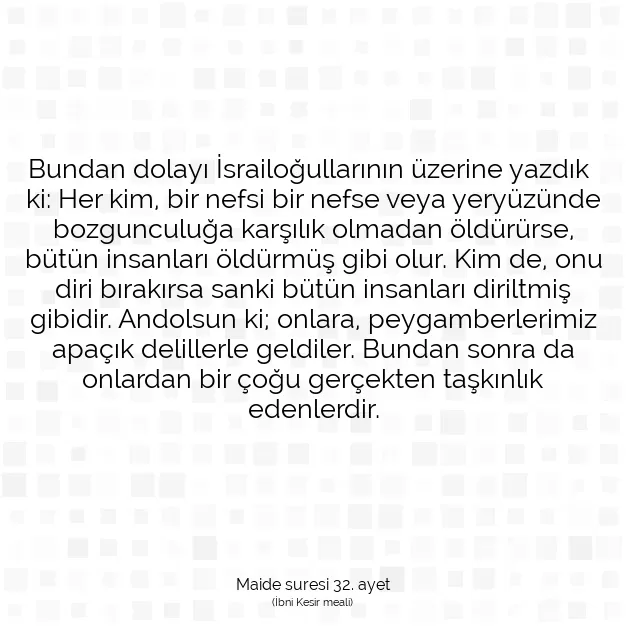 Ayetbul | Kuran Mealleri | Quran | Maide suresi 32. ayet