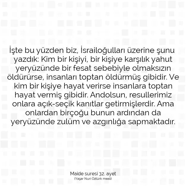 Ayetbul | Kuran Mealleri | Quran | Maide suresi 32. ayet