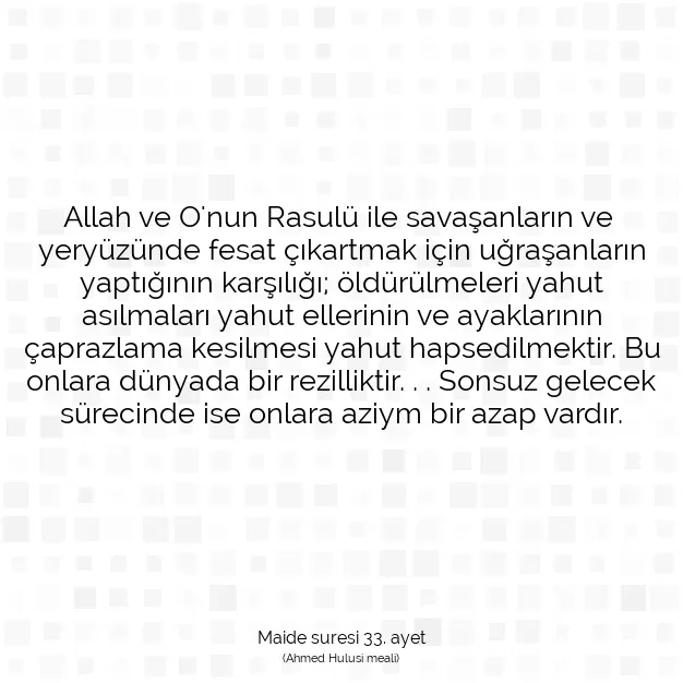 Ayetbul | Kuran Mealleri | Quran | Maide suresi 33. ayet