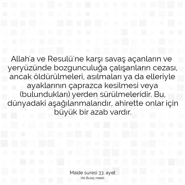 Ayetbul | Kuran Mealleri | Quran | Maide suresi 33. ayet