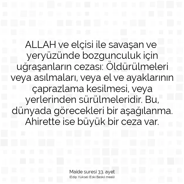 Ayetbul | Kuran Mealleri | Quran | Maide suresi 33. ayet