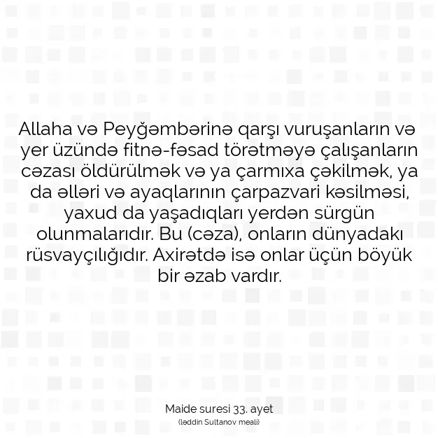 Ayetbul | Kuran Mealleri | Quran | Maide suresi 33. ayet