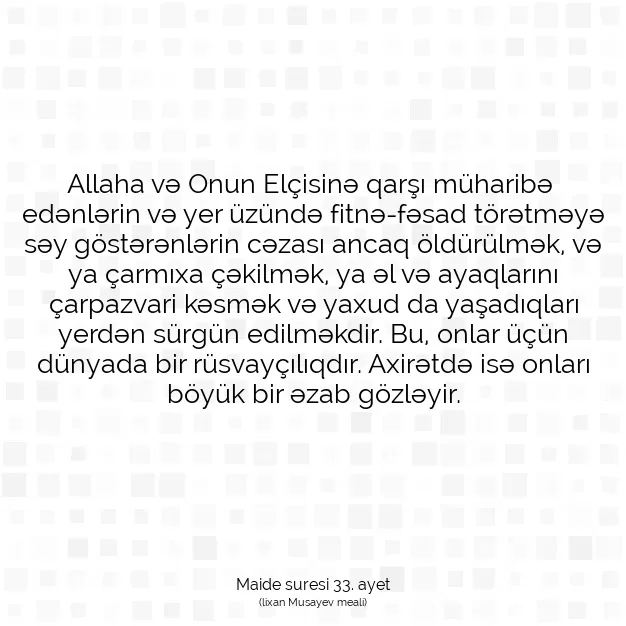 Ayetbul | Kuran Mealleri | Quran | Maide suresi 33. ayet