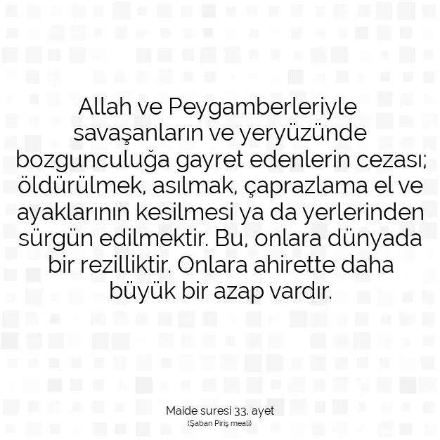 Ayetbul | Kuran Mealleri | Quran | Maide suresi 33. ayet