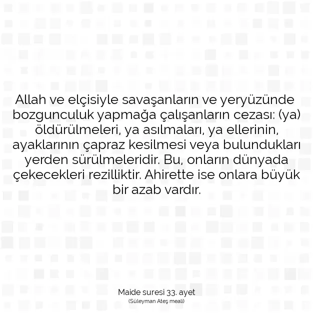 Ayetbul | Kuran Mealleri | Quran | Maide suresi 33. ayet