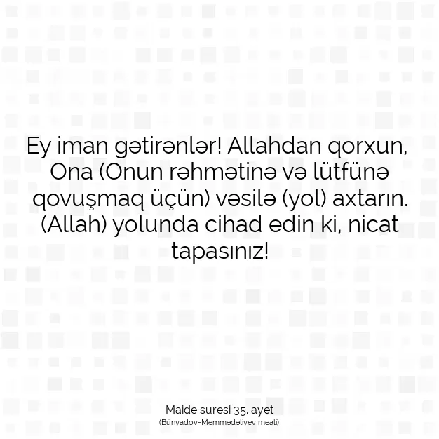 Ayetbul | Kuran Mealleri | Quran | Maide suresi 35. ayet