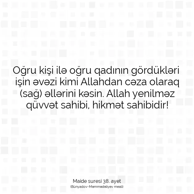 Ayetbul | Kuran Mealleri | Quran | Maide suresi 38. ayet