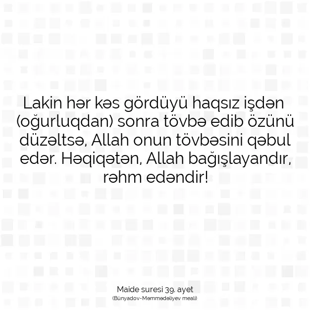 Ayetbul | Kuran Mealleri | Quran | Maide suresi 39. ayet