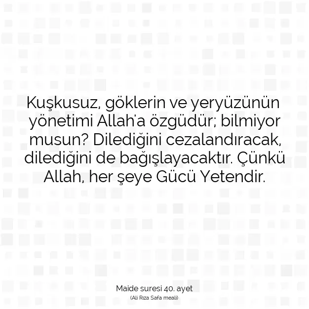 Ayetbul | Kuran Mealleri | Quran | Maide suresi 40. ayet