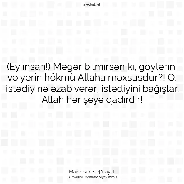 Ayetbul | Kuran Mealleri | Quran | Maide suresi 40. ayet