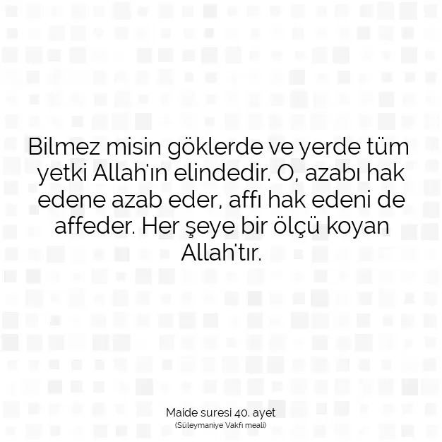 Ayetbul | Kuran Mealleri | Quran | Maide suresi 40. ayet