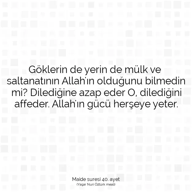 Ayetbul | Kuran Mealleri | Quran | Maide suresi 40. ayet