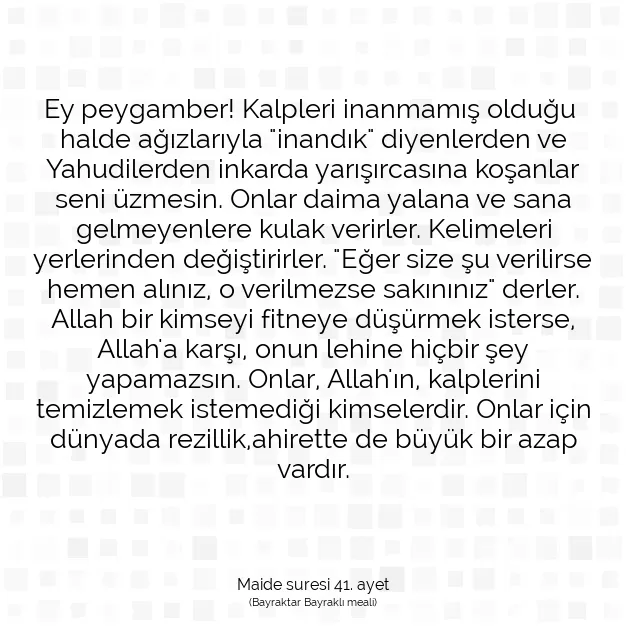 Ayetbul | Kuran Mealleri | Quran | Maide suresi 41. ayet